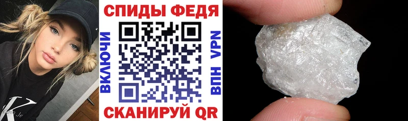 где можно купить   Среднеуральск  Amphetamine Розовый 