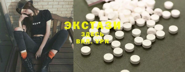 2c-b Аркадак
