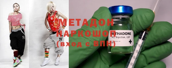 MDMA Premium VHQ Баксан