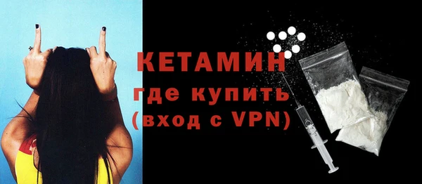 гашик Балахна