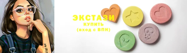 гашик Балахна
