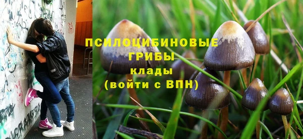 MDMA Premium VHQ Баксан