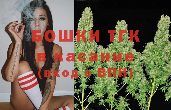 гидра Балабаново