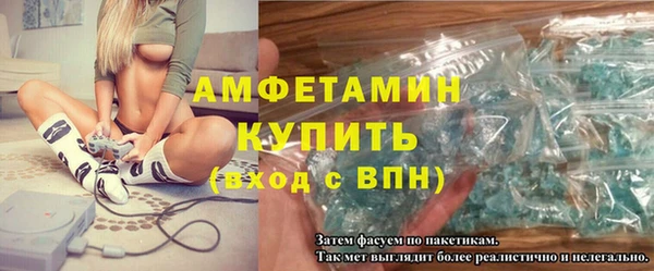 2c-b Аркадак