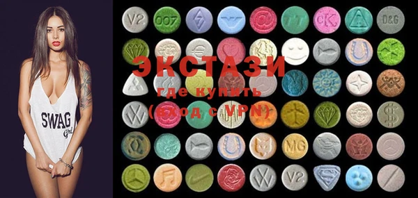 MDMA Premium VHQ Баксан