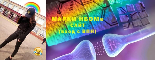 MDMA Premium VHQ Баксан