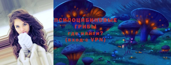 MDMA Premium VHQ Баксан