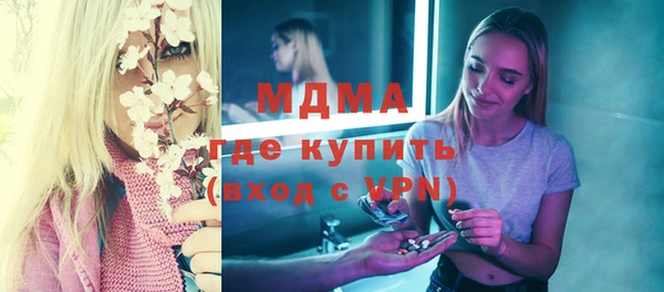 MDMA Premium VHQ Баксан