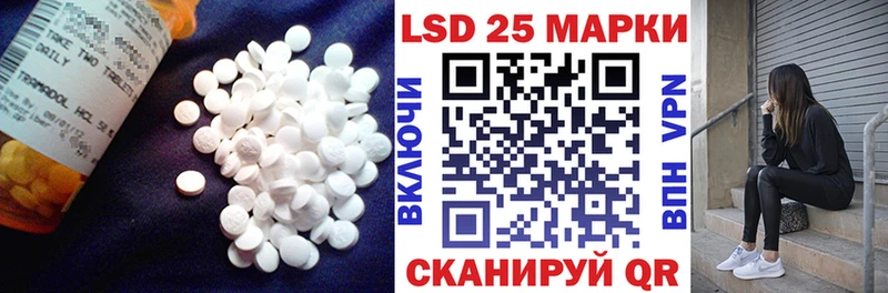 наркотики  Среднеуральск  ЛСД экстази ecstasy 