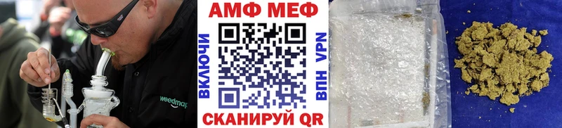 мориарти телеграм  наркошоп  Среднеуральск  МЕТАМФЕТАМИН пудра 